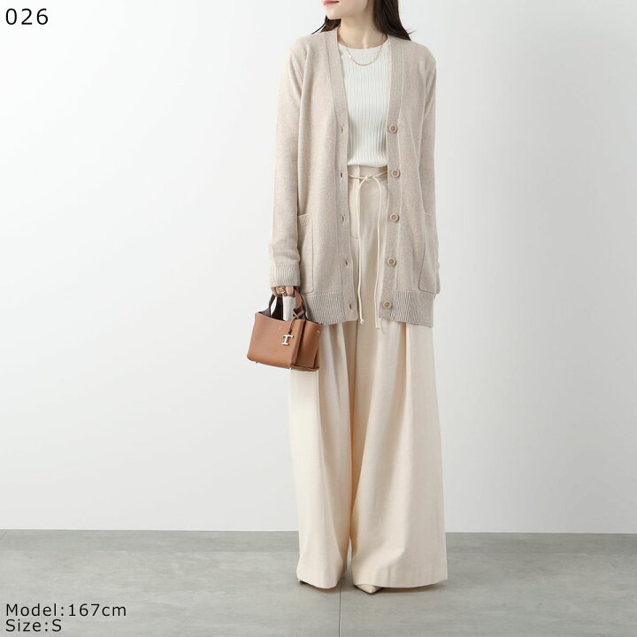楽天市場】MAX MARA マックスマーラ カーディガン VILLAR ヴィッラール  