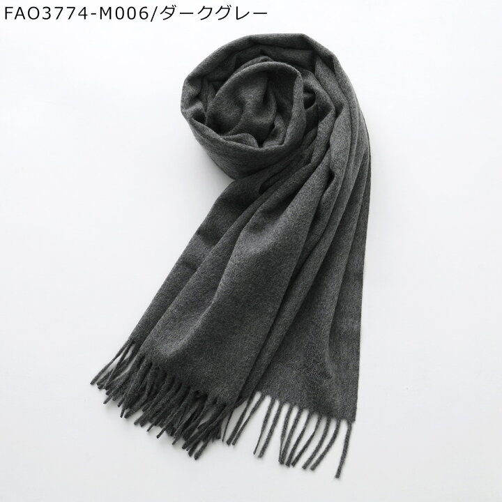 楽天市場】Loro Piana ロロ・ピアーナ マフラー GRANDE UNITA グランデ 