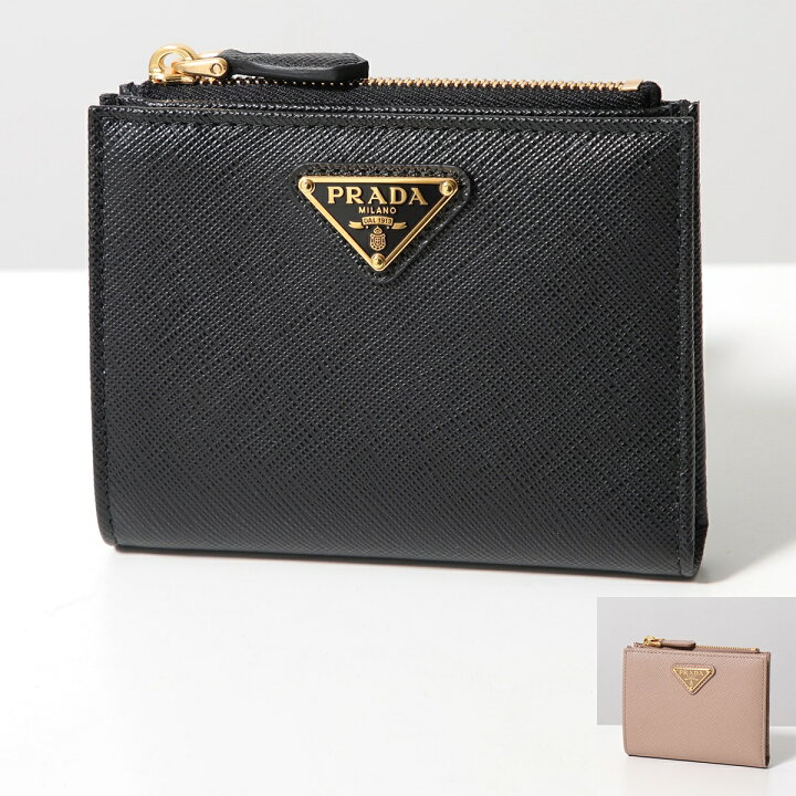 楽天市場】PRADA プラダ 二つ折り財布 1ML050 QHH レディース  