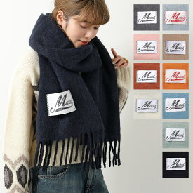MARNI マルニ マフラー SCMC0059Y0 UTW918 レディース ロゴラベル フリンジ ストール スカーフ 大判 カラー11色 SCMC0059Y0UTW91800V19 SCMC0059Y0UTW91800M02 SCMC0059Y0UTW91800B99