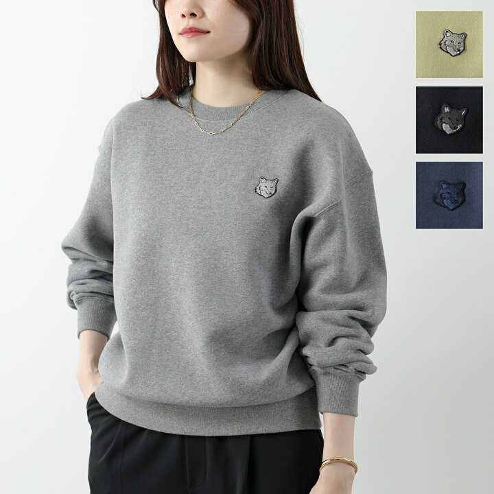 楽天市場】MAISON KITSUNE メゾンキツネ トレーナー FOX HEAD PATCH  