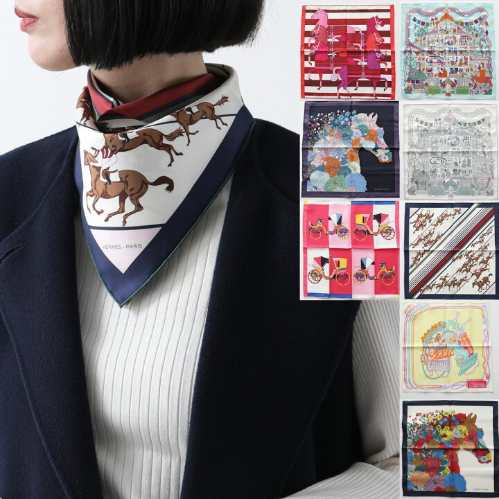 楽天市場】HERMES エルメス スカーフ ガヴロッシュ GAVROCHE TWILL 45  