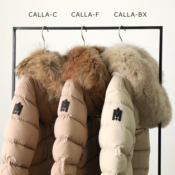 楽天市場】MACKAGE マッカージュ ダウンコート CALLA-F カーラ 