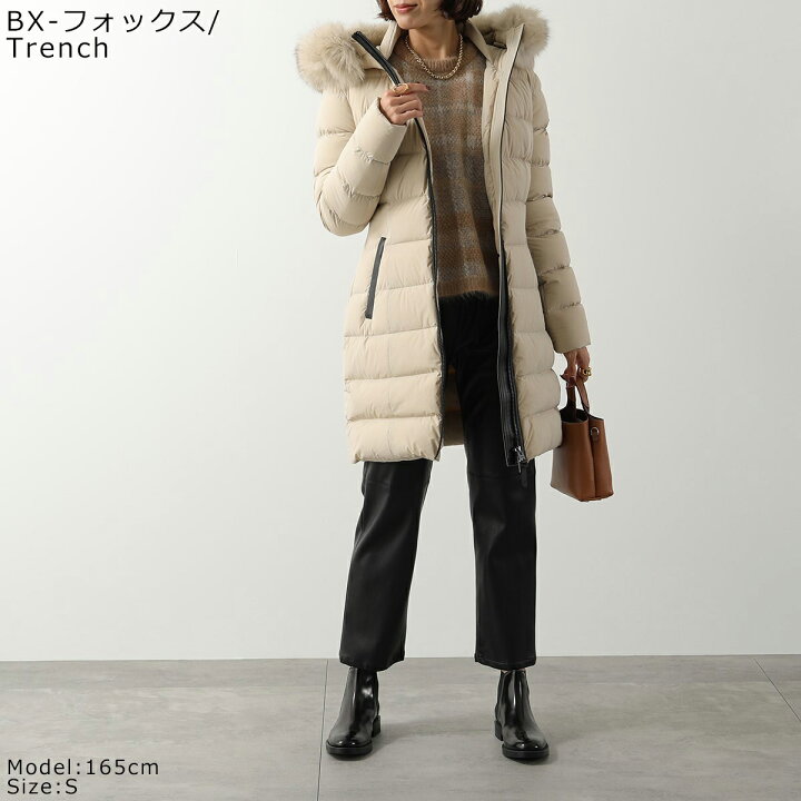楽天市場】MACKAGE マッカージュ ダウンコート CALLA-F カーラ 