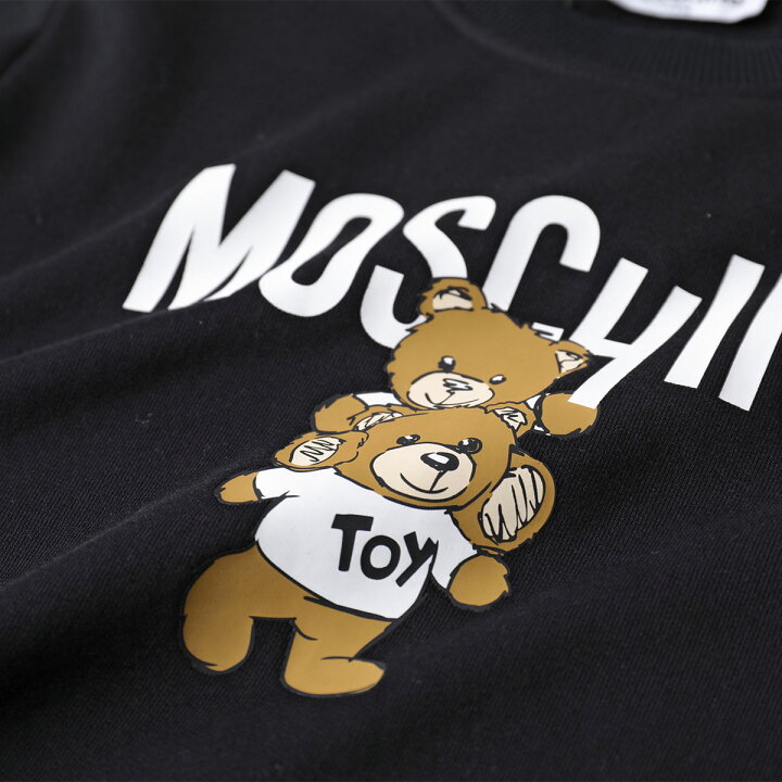 楽天市場】【新春SALE対象】MOSCHINO KIDS モスキーノ キッズ 