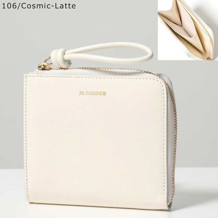 楽天市場】【5/24～5/25限定ポイント3倍】 JIL SANDER ジルサンダー 