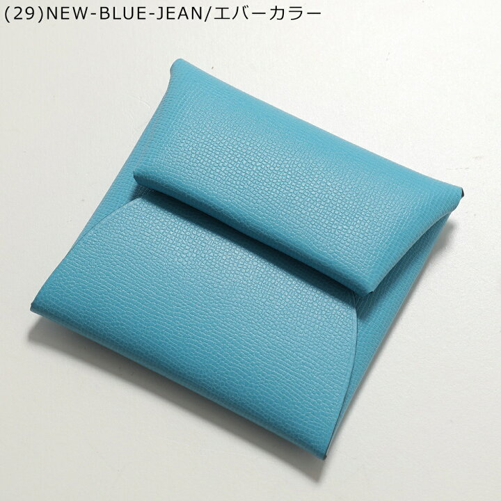 楽天市場】HERMES エルメス コインケース BASTIA バスティア GM  