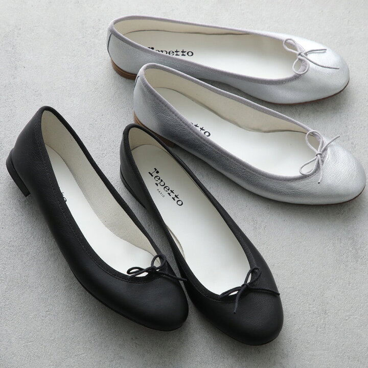 楽天市場】repetto レペット バレエシューズ Cendrillon Ballerinas AD 