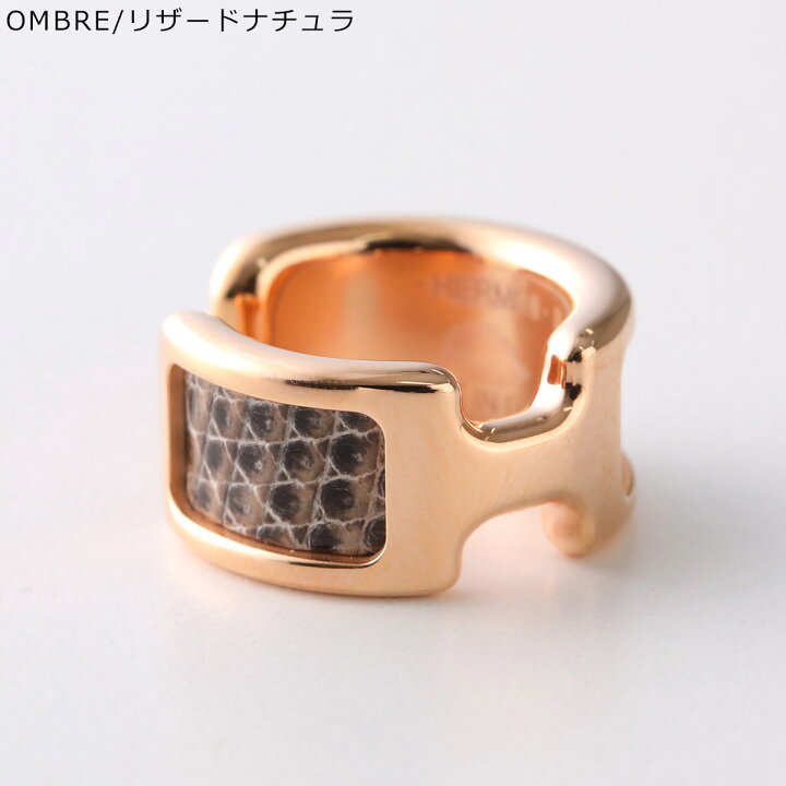 楽天市場】HERMES エルメス イヤーカフ Olympe PM オランプ 010734CC  