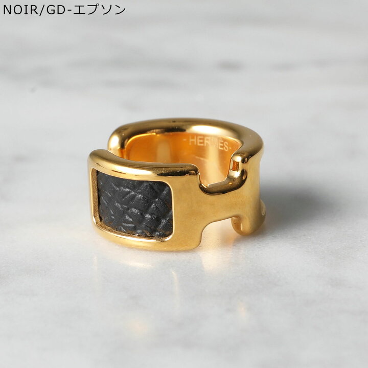 楽天市場】HERMES エルメス イヤーカフ Olympe PM オランプ 010734CC  