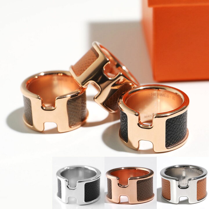 楽天市場】HERMES エルメス リング オランプ Olympe GM H500059FD  
