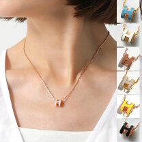 楽天市場】hermes エルメス マロングラッセの通販 