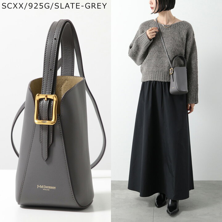 楽天市場】J&M DAVIDSON ナノ クイバー バケット NANO QUIVER BUCKET  