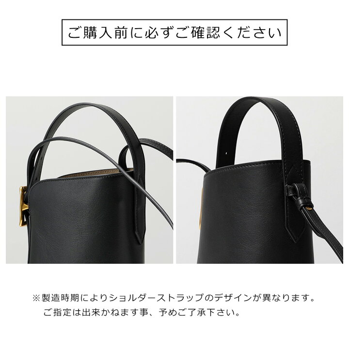 楽天市場】J&M DAVIDSON ナノ クイバー バケット NANO QUIVER BUCKET 