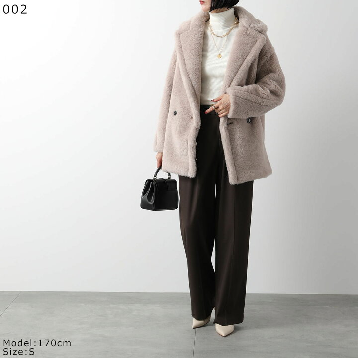 楽天市場】MAX MARA マックスマーラ テディジャケット OLGA オルガ  