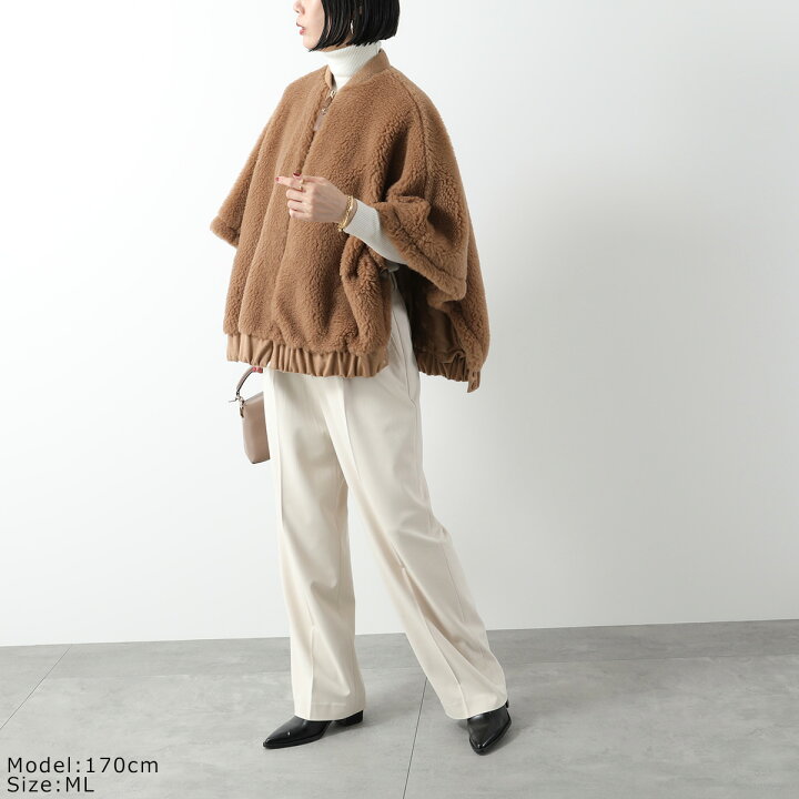 S Max Mara☆定価8万円】カシミアニット☆ポンチョ☆M ひっぱり