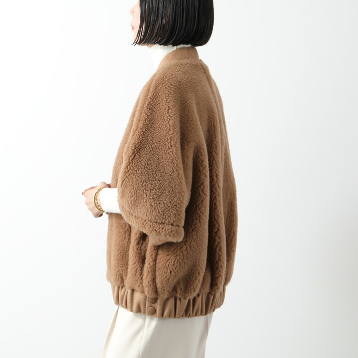 楽天市場】MAX MARA マックスマーラ ケープ BRIOSE ブリオゼ 
