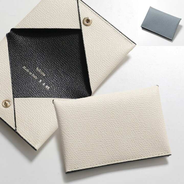 楽天市場】Valextra ヴァレクストラ カードケース SGNL0061028LOCPS99  