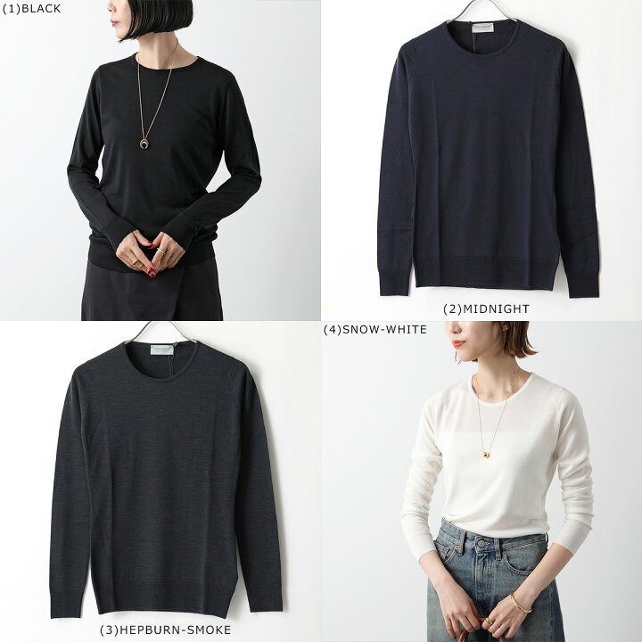 楽天市場】JOHN SMEDLEY ジョンスメドレー ニット GERANIUM ゼラニウム 