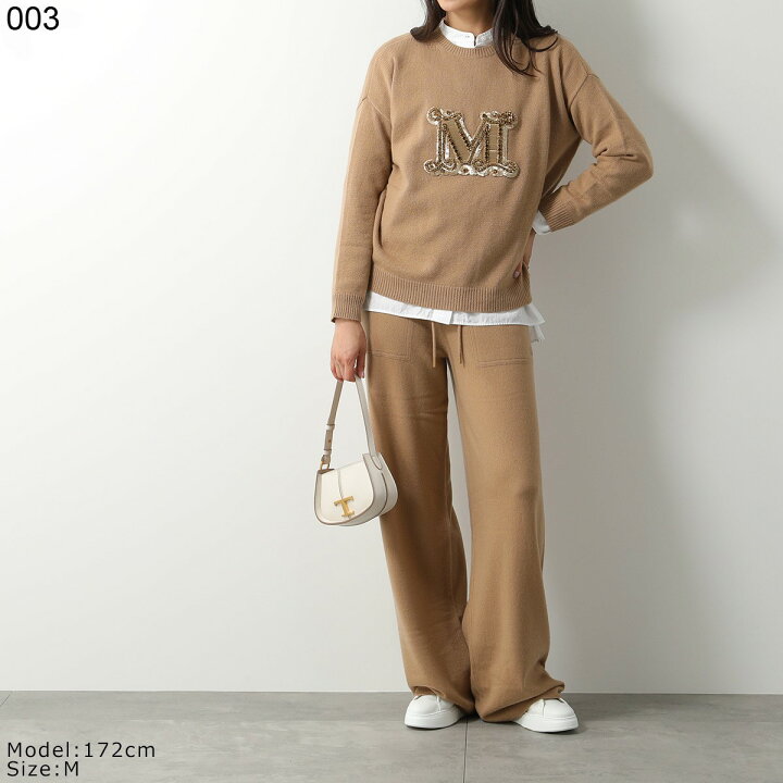 楽天市場】MAX MARA マックスマーラ ニットパンツ PAROLE パロール 
