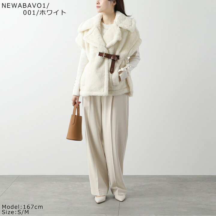 楽天市場】MAX MARA マックスマーラ ケープ NEWABAVO NEWABAVO1 