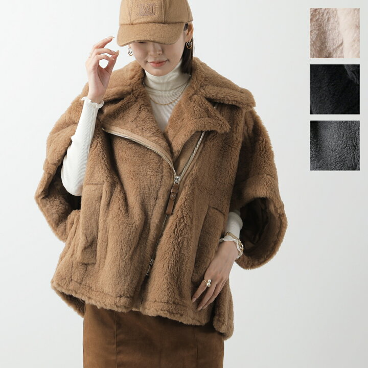 マクスマラムートンコート・手袋つけ （楽天市場】MAX MARA マックス 