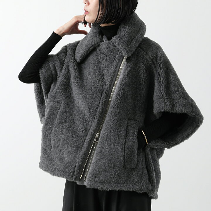 楽天市場】MAX MARA マックスマーラ テディベアジャケット NEWMANTO 
