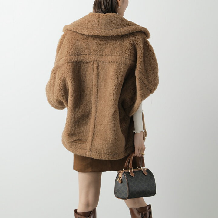 楽天市場】MAX MARA マックスマーラ テディベアジャケット NEWMANTO 