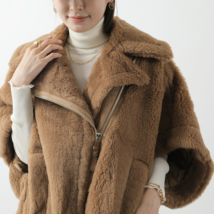 楽天市場】MAX MARA マックスマーラ テディベアジャケット NEWMANTO 