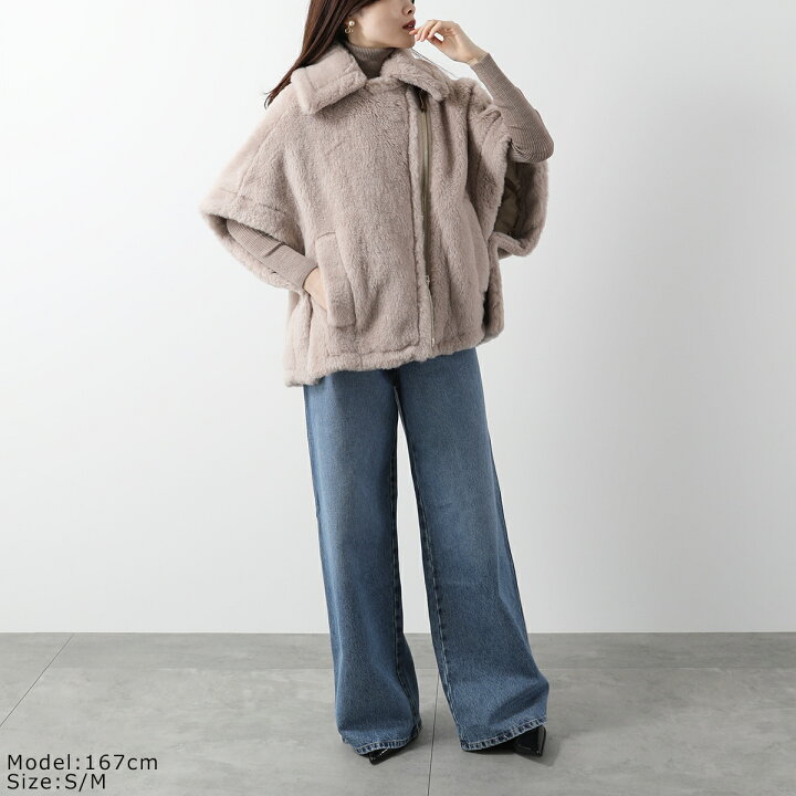楽天市場】MAX MARA マックスマーラ テディベアジャケット NEWMANTO 