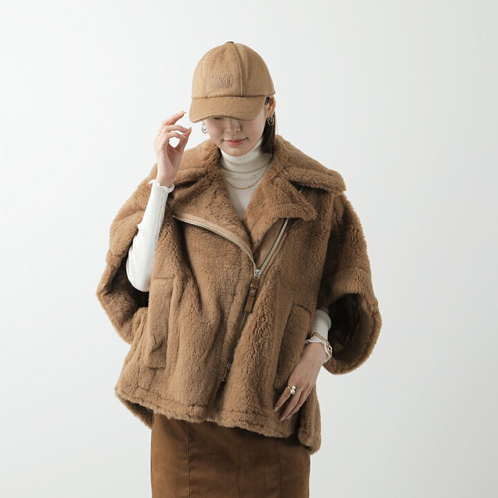 楽天市場】MAX MARA マックスマーラ テディベアジャケット NEWMANTO 