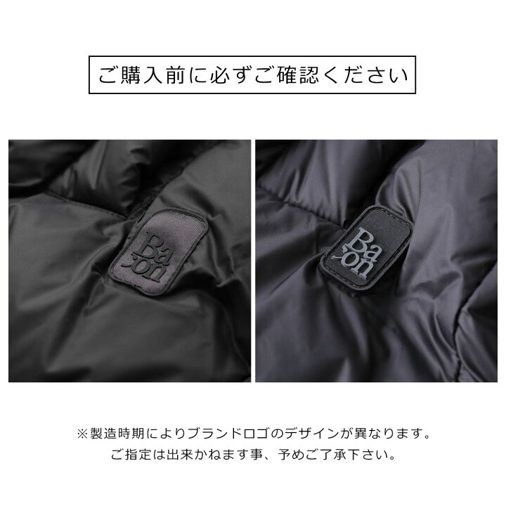 楽天市場】BACON ベーコン ダウンジャケット W PUFFA RING WLT 