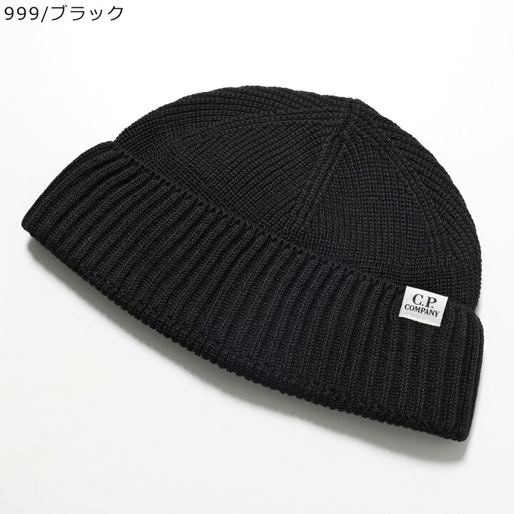 楽天市場】C.P.COMPANY シーピーカンパニー ニット帽 Re-Wool 