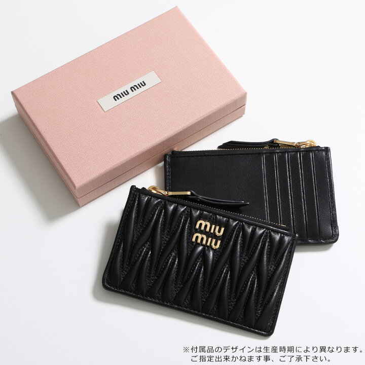 楽天市場】【最大2万円OFFクーポン対象・6/14～6/15限定】MIUMIU 