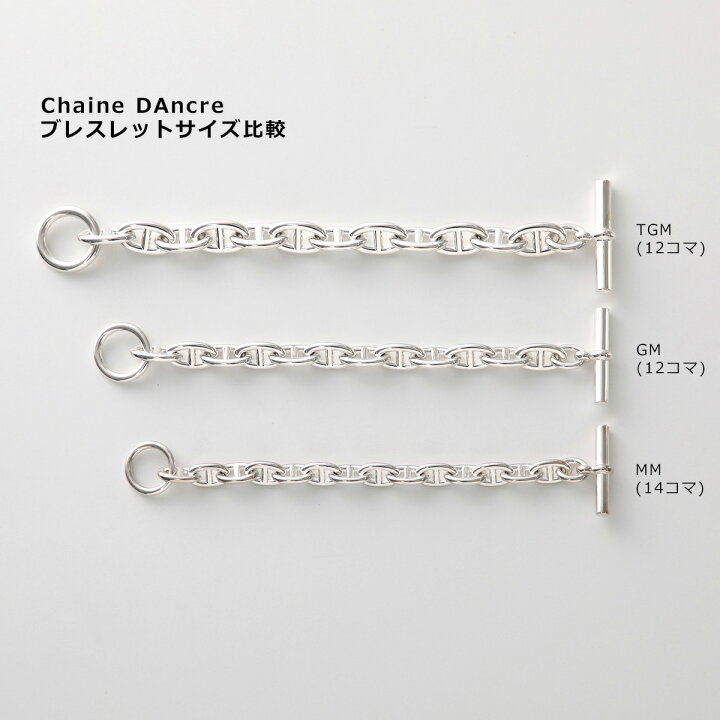 楽天市場】【最大2万円OFFクーポン対象・4/15限定】エルメス 