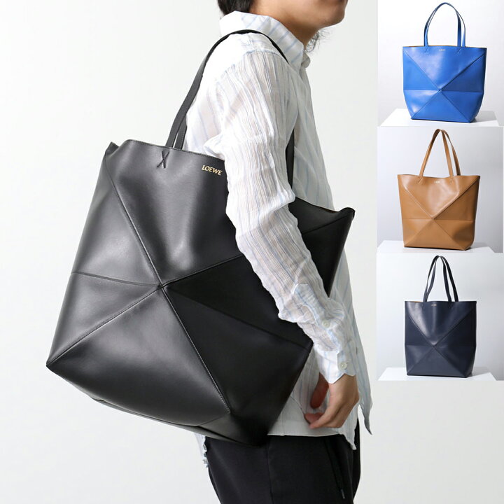 楽天市場】LOEWE ロエベ トートバッグ PUZZLE FOLD TOTE パズル  