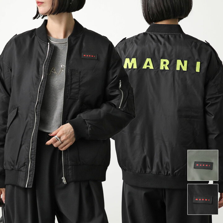 楽天市場】MARNI KIDS マルニ キッズ ブルゾン M01207 M00TG 