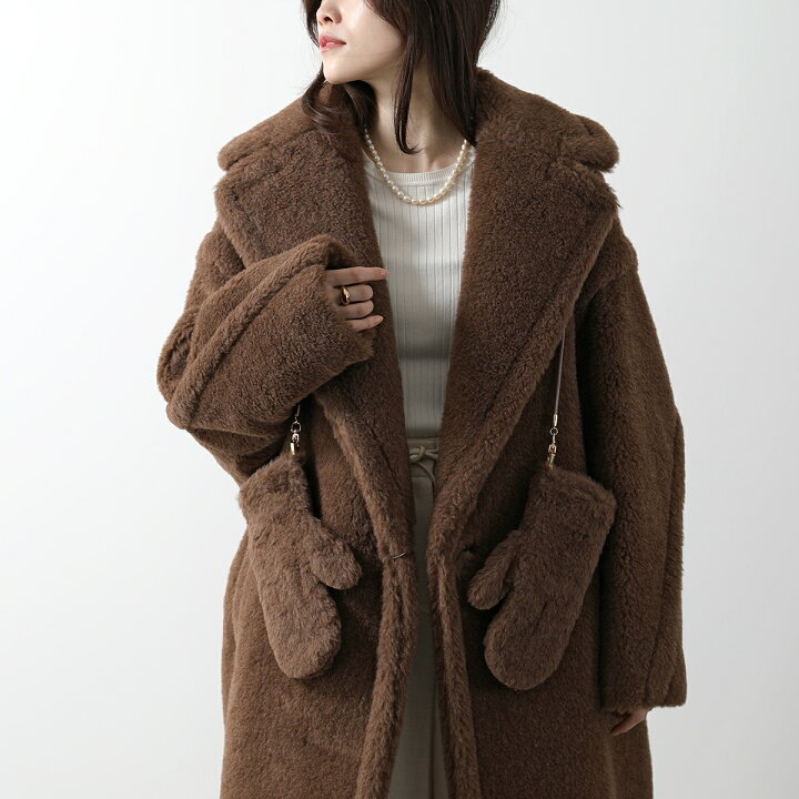 楽天市場】MAX MARA マックスマーラ ミトン OMBRAT OMBRAT2 OMBRATO3  