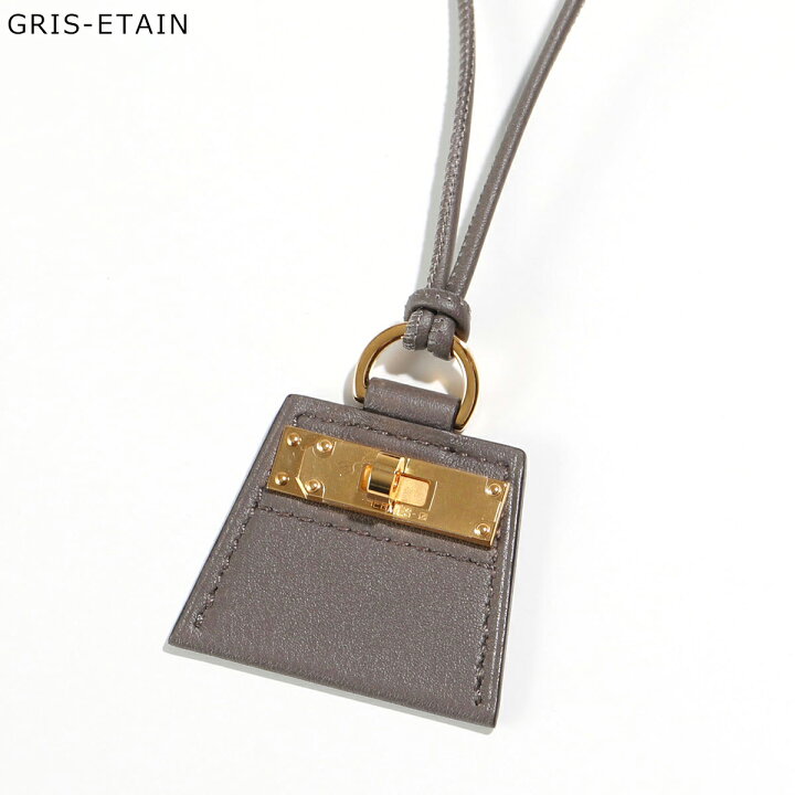 楽天市場】【9/20～9/21限定・最大2万円OFFクーポン配布中】HERMES 