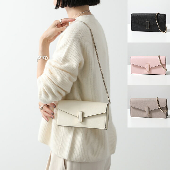 楽天市場】Valextra ヴァレクストラ クラッチバッグ ISIDE CLUTCH 