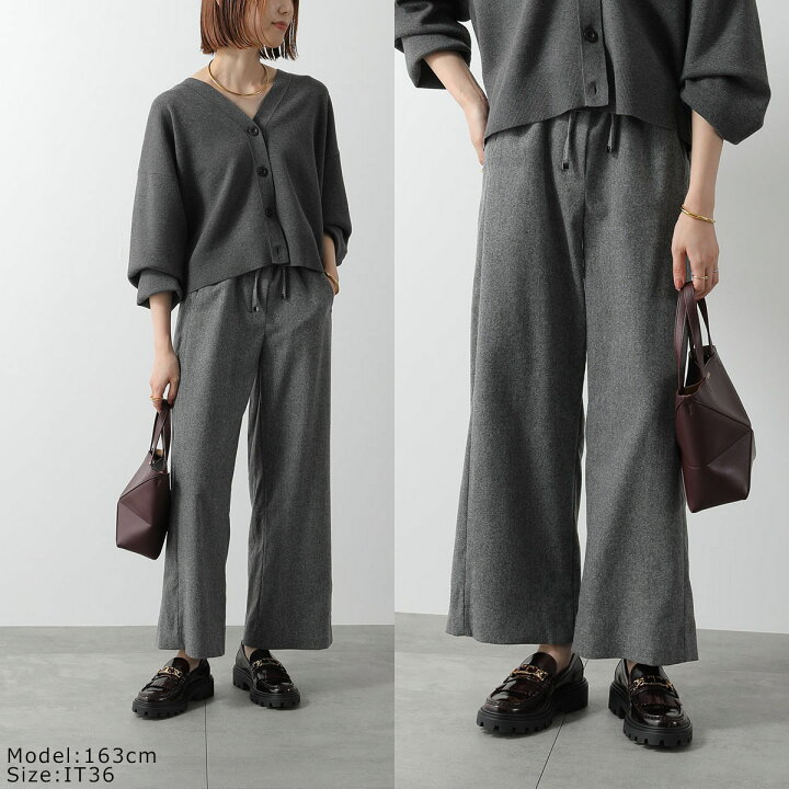 楽天市場】S MAX MARA エス マックスマーラ フランネル パンツ FLORIA 