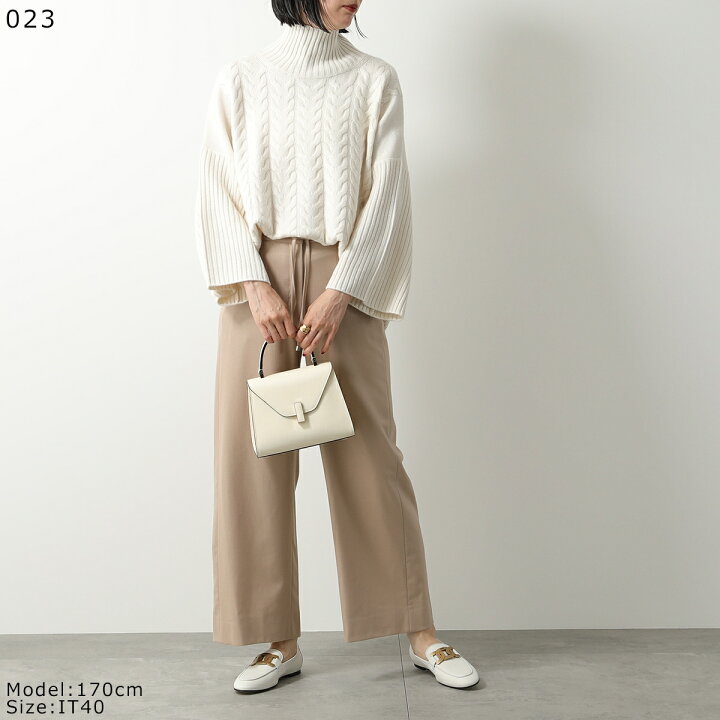 楽天市場】S MAX MARA エス マックスマーラ フランネル パンツ FLORIA 