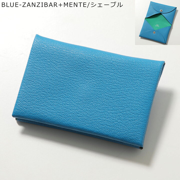 楽天市場】HERMES エルメス カードケース CALVI VERSO カルヴィ 