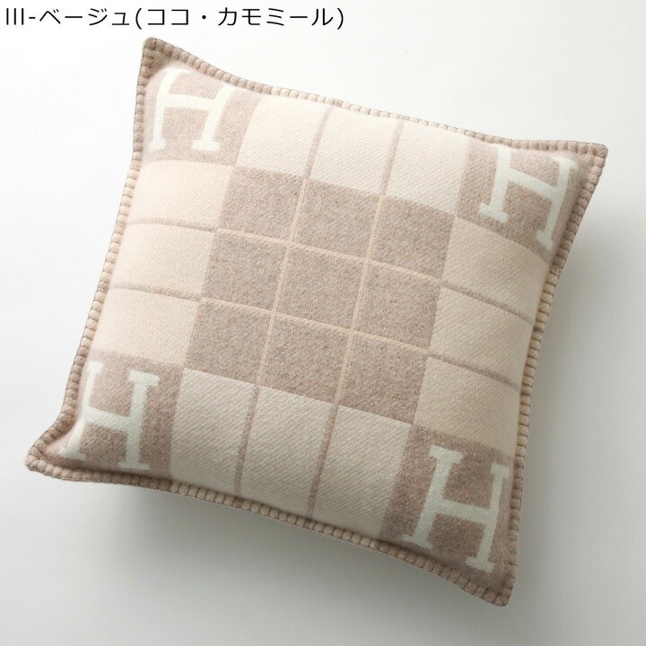 楽天市場】【4/29～5/1限定ポイント3倍】HERMES エルメス クッション  