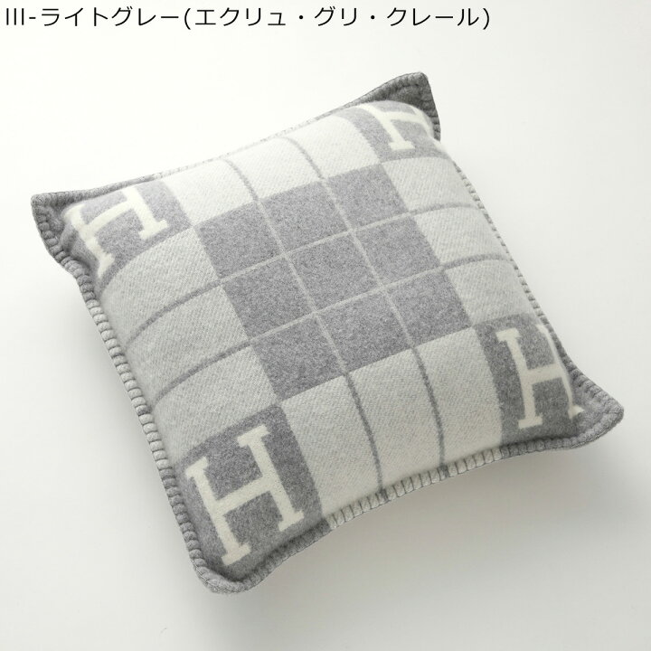 楽天市場】【4/29～5/1限定ポイント3倍】HERMES エルメス クッション  