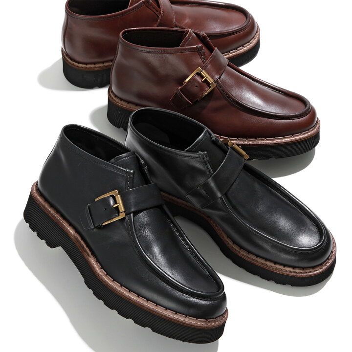 楽天市場】TODS トッズ チロリアンシューズ XXM80C0DI40NHV メンズ 