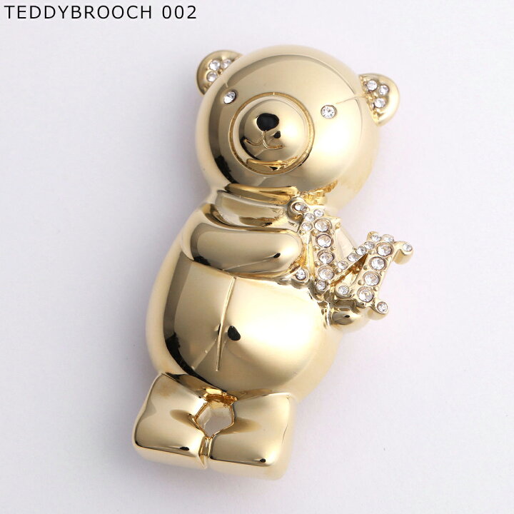 楽天市場】 MAX MARA マックスマーラ ブローチ TEDDYBROOCH SHINY  