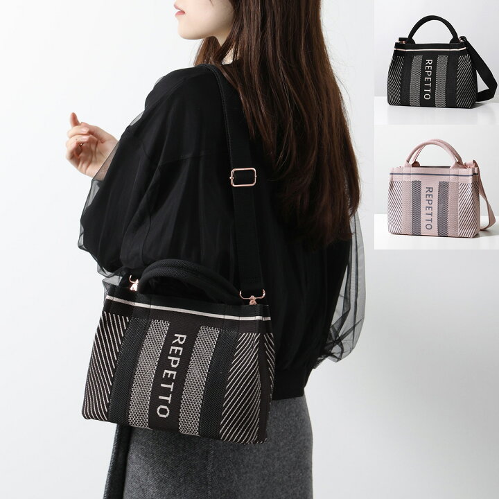 楽天市場】repetto レペット ショルダーバッグ Petit Cabas B0380TR 