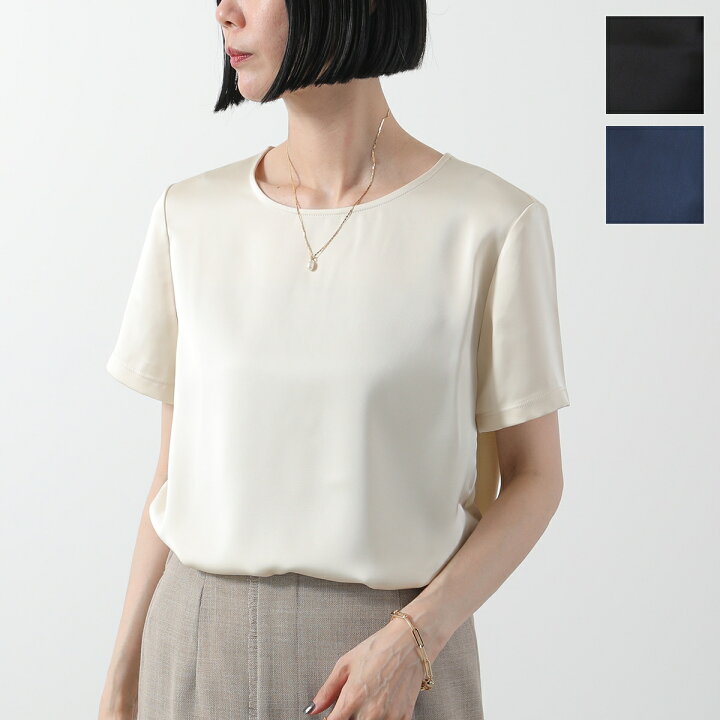 楽天市場】WEEKEND MAX MARA ウィークエンド マックスマーラ Tシャツ 