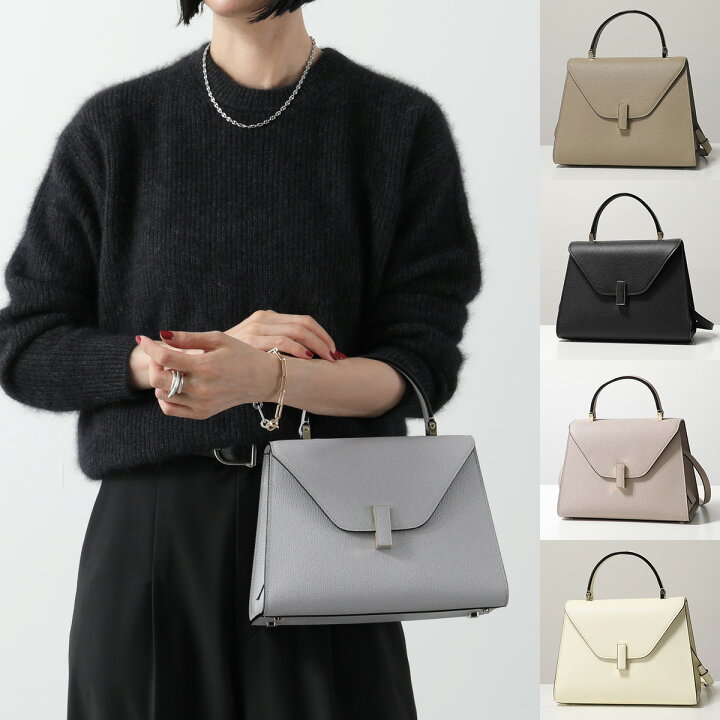 楽天市場】Valextra ヴァレクストラ ハンドバッグ Iside ミディアム  